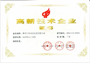 product-292-204